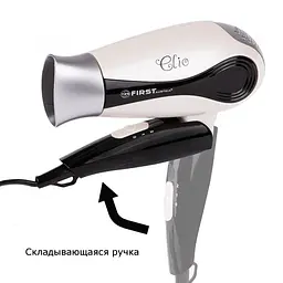 Фен дорожній First FA-5653-4 - мініатюра 3