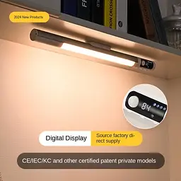 Сенсорний світильник LED з датчиком руху MZ-L2902 Pro (29*27*380mm) Black - мініатюра 2