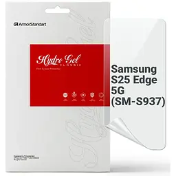 Плівка захисна Armorstandart hydrogel Samsung S25 Edge 5G (SM-S937) (ARM83266)