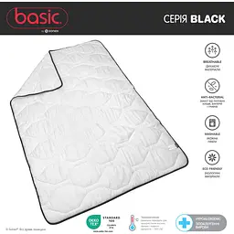 Ковдра Sonex Basic Black демісезонна 140x205 см (SO102529) - мініатюра 3