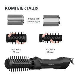 Фен-щітка ROWENTA UB9520F0 - мініатюра 6