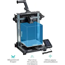 3D-принтер Elegoo Neptune 4 Pro (ELG-50.201.013300) [117651] - мініатюра 3