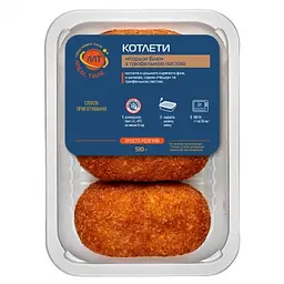 Котлети «Кордон Блю» з трюфельною пастою ТМ "Meal Time", 510 г