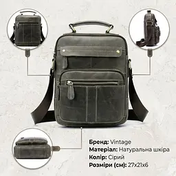 Сумка чоловіча вертикальна шкіряна 20028 Vintage сіра - мініатюра 3