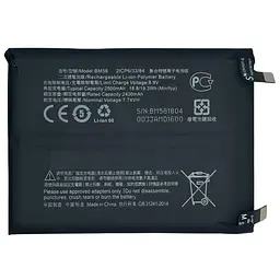 Акумулятор BM58, Xiaomi 11T Pro, 2500mAh+2500mAh, оригинал PRC