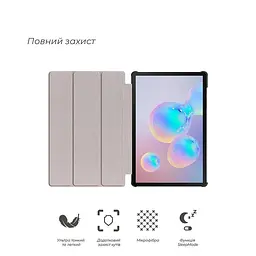 Чохол-книжка BeCover Smart Case для Samsung Galaxy Tab S6 Lite 10.4 P610/P613/P615/P619 Good Night (708327) - мініатюра 4