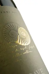 Вино Cantina Castelnuovo del Garda Soave, біле, сухе, 11,5%, 0,75 л (8000009446414) - мініатюра 4