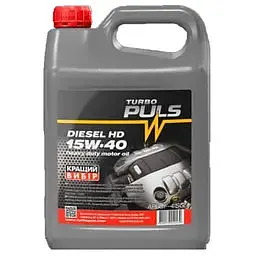 Олива Turbo Puls Diesel HD 15W-40 API CF-4/SG каністра 9 л