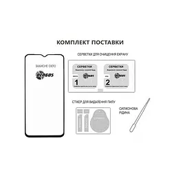 Скло захисне Dengos Full Glue iPhone 16e Black (TGFG-424) - мініатюра 3