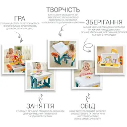 Комплект Poppet Нью-Джерсі трансформер 6 в 1 зі стільчиком (PP-004N) - мініатюра 6
