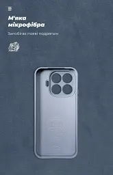 Чохол ArmorStandart ICON для Xiaomi 17T 5G Camera cover Winter Blue - мініатюра 4