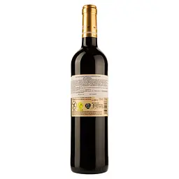 Вино Matarromera WIN Tempranillo Alcohol-free, червоне, сухе, 0,75 л - мініатюра 2