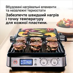 Гриль електричний Braun CG9047 MultiGrill 9 - мініатюра 6