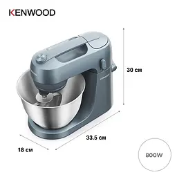 Кухонна машина Kenwood Go Stand Mixer KZM35.000GY - мініатюра 6