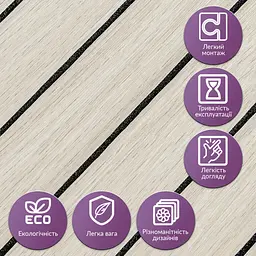 Покриття вінілове самоклеюче 3D рейки Sticker Wall 600х600х2 8мм Дуб перловий пісок SW-00002200 - мініатюра 5