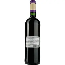 Вино Cuvee Montuzet Chateau Chante Alouette AOP Blaye Cotes de Bordeaux 2015, червоне, сухе, 0,75 л - мініатюра 2