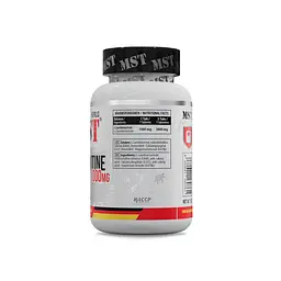 Жироспалювач L-Carnitine 1000 mg, 90 таблеток MST Nutrition vit0004433 - мініатюра 2