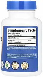 Берберин, 60 капсул (600 мг в 1 капсулі) Nutricost