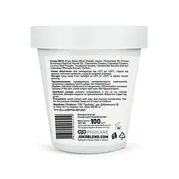 Рисовий скраб для обличчя Joko Blend Face Rice Scrub 100 г 4823099500079 - мініатюра 4