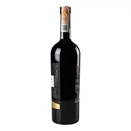 Вино Bastioni Della Rosa Primitivo червоне напівсухе 0.75 л - мініатюра 2