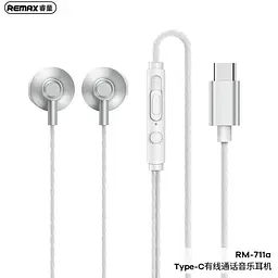 Навушники провідні Remax TYPE-C Wired Earphone for Music & Call RM-711a чорні - мініатюра 3