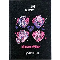 Щоденник шкільний, тверда обкл, MH