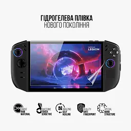 Гідрогелева плівка на консоль Lenovo Legion Go 2 ArmorStandart захисна плівка на консоль прозора (ARM88658) - мініатюра 2