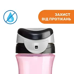 Поїльник-непроливайка Chicco Kids Cup рожевий 350 мл (06910.10) - мініатюра 6