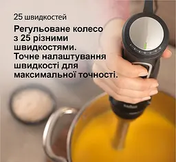 Блендер Braun (MQ 55755 MBK) - мініатюра 7
