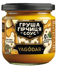 Набір соусів і джемів без цукру Yagodar до салатів, без зайвих калорій 4 шт 830 г - мініатюра 3