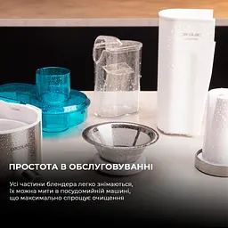 Соковижималка CECOTEC Juice&Fresh 400 Titan White - мініатюра 10