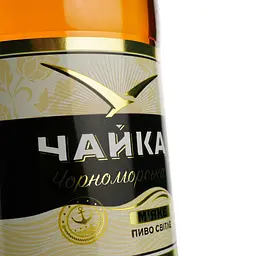Пиво Чайка Чорноморська, світле, 4,5%, 1,45 л (868307) - мініатюра 4