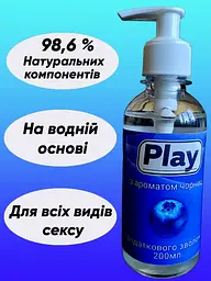 Ігровий набір для пар: віброкільце для ерекції, мінівібратор та водний лубрикант - мініатюра 10