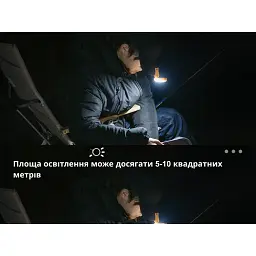 Ліхтар Naturehike з кліпсою NH21ZM013 Бежевий (6927595798973) - мініатюра 9