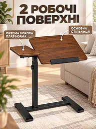 Приліжковий столик для ноутбука з регулюванням висоти, похилою стільницею, коричневий (49676374)
