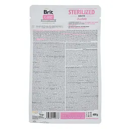 Сухий корм Brit Care Cat GF Sterilized Sensitive 0.4 кг для стерилізованих котів - мініатюра 3