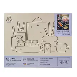 Набір для розпису по номерах "Кувшинка на воді" 40*50 см, IDEA2-GX46832, ТМ "99IDEAS" - мініатюра 4