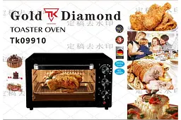 Електрична духовка з таймером на 60 хвилин XPRO TK-09908 (43695-ТК 09908_1657) - мініатюра 2