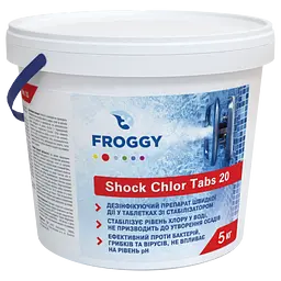Таблетки Хлор-Шок Shock Chlor Tabs 20, 5 кг