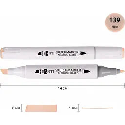 Набір спиртових маркерів Santi Professional SA-139 тілесний 6 шт. (390824) - мініатюра 2