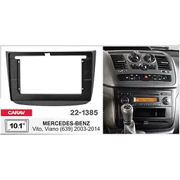 Перехідна рамка Mercedes-Benz Vito, Viano Carav 22-1385 - мініатюра 2