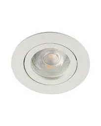 Кільце точкового світильника Kanlux 22437 DALLA 1x10W IP20 біле