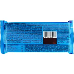 Вафлі Roshen Wafers Sandwich Thins Milk-Vanilla 55 г (914647) - мініатюра 2