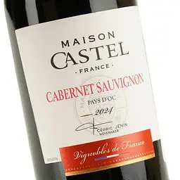 Вино Maison Castel Cabernet Sauvignon IGP Pays d'Oc червоне напівсухе 0.187 л - мініатюра 5