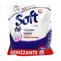 Пральний порошок Soft Lavanda Універсальний з активним киснем 1.1 кг (8003640015535)