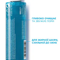 Лосьйон La Roche-Posay Effaclar для очищення і звуження пор 200 мл - мініатюра 4