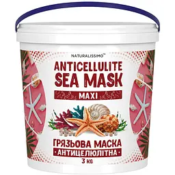 Антицелюлітна грязьова маска MAXI, 3кг