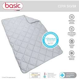 Набір Sonex Basic Silver: ковдра 200х220 см + 2 подушки 50х70 см(SO102342) - мініатюра 10