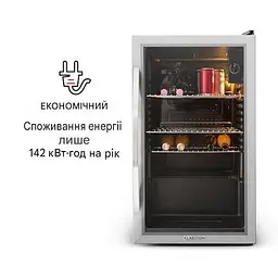 Холодильник для напоїв Klarstein Beersafe XXL (10027673) - мініатюра 7