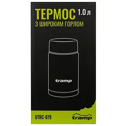 Термос Tramp з широким горлом 1,0л (UTRC-079) - мініатюра 5